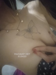 Проститутка Актобе Девушка№513423 Balkadiwa2007 Фотография №3831819