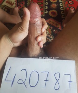 Жиголо Алматы Анкета №420787 Фотография №3835189