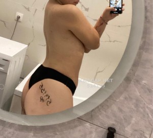 Проститутка Астаны Анкета №514135 Фотография №3837920