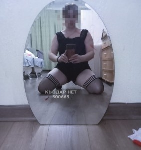 Проститутка Семея Девушка№500665 Айка Фотография №3838331