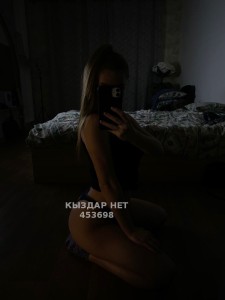 Проститутка Астаны Девушка№453698 Kristi Фотография №3845730