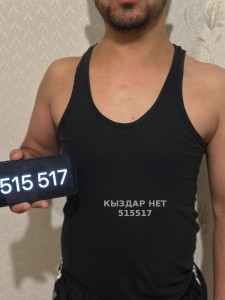 Жиголо Алматы Парень№515517 Savik Фотография №3848010