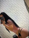 Фотография №3848675