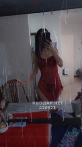 Проститутка Тараза Анкета №420923 Фотография №3859185