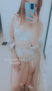 Проститутка Уральска Девушка№506355 Юлианна Фотография №3865705