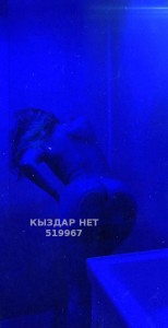 Проститутка Актау Девушка№519967 Моля Фотография №3879071