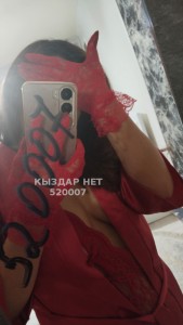 Проститутка Шымкента Девушка№520007 Diamond Фотография №3879361