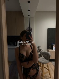 Проститутка Астаны Девушка№520403 Andreana Люблю Sex Фотография №3894945