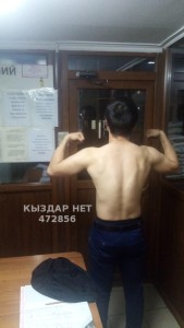 Жиголо Астаны Парень№472856 Баги Фотография №3905338