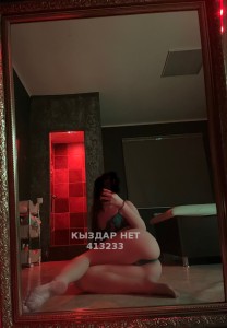 Проститутка Караганды Девушка№413233 Алёна только выезд Фотография №3910808