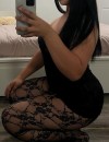Фотография №3912112