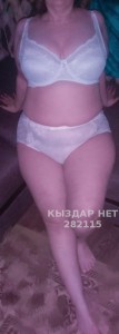 Проститутка Астаны Девушка№282115 Массаж Фотография №3918660
