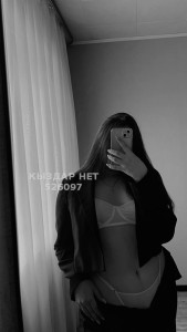 Проститутка Алматы Девушка№526097 Лейла Фотография №3928003