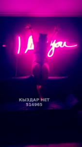 Проститутка Костаная Анкета №514965 Фотография №3934631