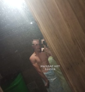 Жиголо Кокшетау Анкета №526518 Фотография №3952815