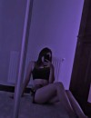 Фотография №3952889