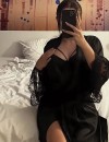 Фотография №3954803