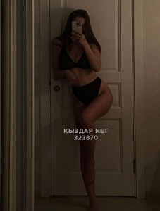 Проститутка Павлодара Девушка№323870 Минет с окончанием в ротик Фотография №3960463