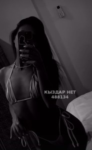 Проститутка Балхаша Девушка№488134 Массаж с продолжением Фотография №3967526