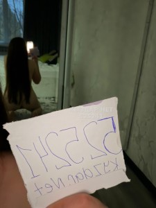 Проститутка Тараза Анкета №525241 Фотография №3969993