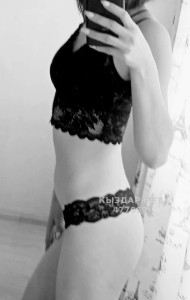 Проститутка Караганды Анкета №477969 Фотография №3974280