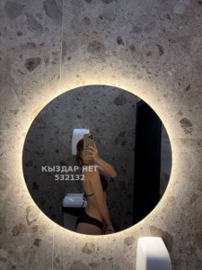 Проститутка Алматы Анкета №532132 Фотография №3977037