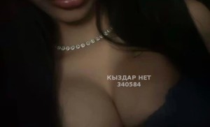 Проститутка Астаны Девушка№340584 Darina Queen Фотография №3977381