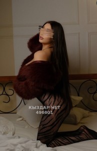 Проститутка Уральска Девушка№496601 Alina 01 не местная Фотография №3978280