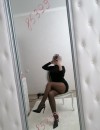 Фотография №3982883