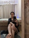 Фотография №3983610
