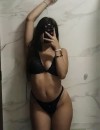 Фотография №3984797