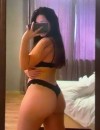 Фотография №3985054