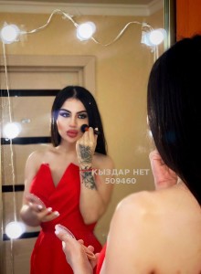 Транс Астаны Транс№509460 Повелительница Греха Адель Фотография №3986678