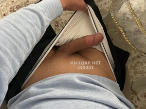 Жиголо Алматы Парень№533201 Ардак Фотография №3987540