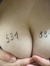 Фотография №3990466