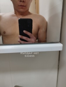 Жиголо Уральска Парень№533455 Бек0007 Фотография №3990647