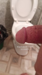 Жиголо Астаны Парень№533683 Max Фотография №3992567