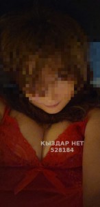 Проститутка Атырау Анкета №528184 Фотография №3992698