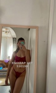 Проститутка Караганды Девушка№530199 Кристина Фотография №3993391