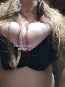 Проститутка Усть-Каменогорска Девушка№488325 Alexandra Желательно Наличными Фотография №3994169