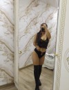 Фотография №3994941