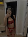 Фотография №3995182