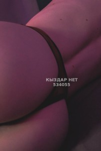 Проститутка Уральска Анкета №534055 Фотография №3995497