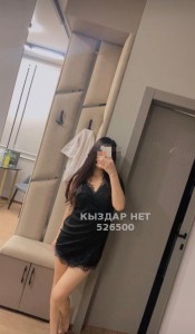 Проститутка Павлодара Анкета №526500 Фотография №3995884