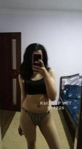 Проститутка Караганды Девушка№534226 Лаура Фотография №3996832