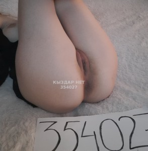 Проститутка Усть-Каменогорска Девушка№354027 Ника Фотография №3997610