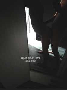 Жиголо Караганды Парень№512603 Писать толька в тг Gauhj4 Фотография №4012082