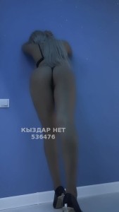 Проститутка Алматы Девушка№536476 Жулдыз боди Фотография №4014669