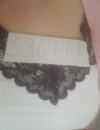 Фотография №4016989