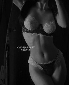 Проститутка Алматы Анкета №536811 Фотография №4017931